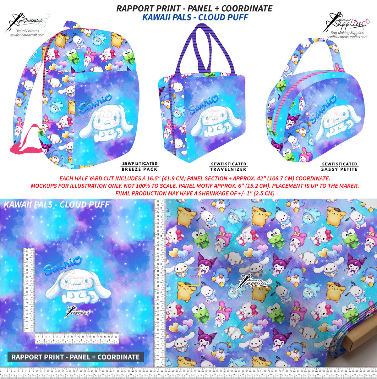 PO8 RAPPORT - KAWAII PALS (CLOUD PUFF)